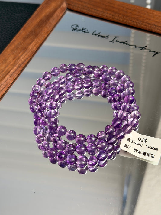 巴西紫水晶多圈