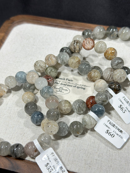 Cool Wind Thousand Layers of Ghosts