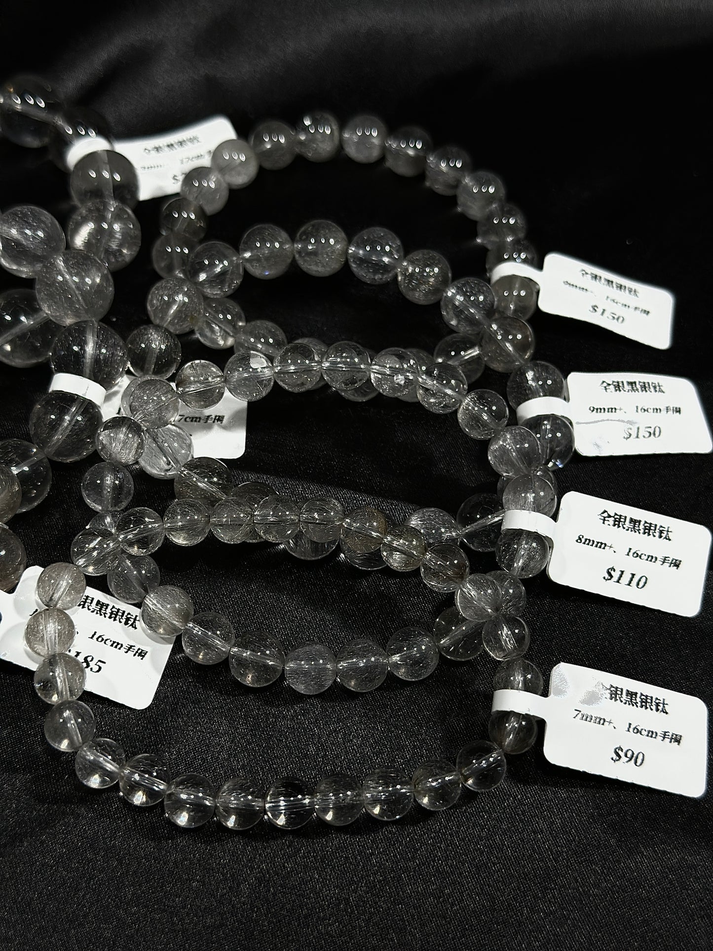 All silver black silver titanium