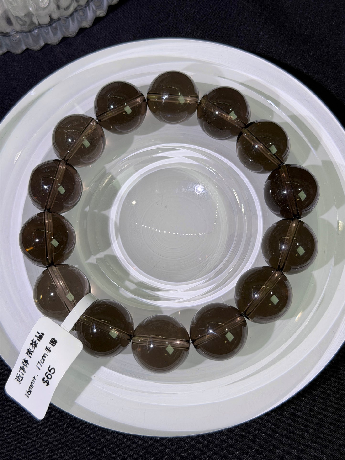 近净体浓茶水晶