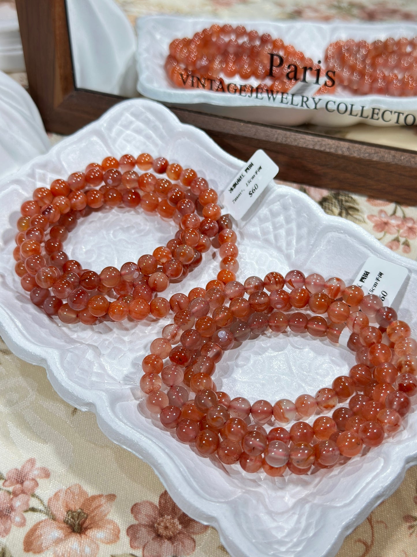 Ice drifting Nanhong