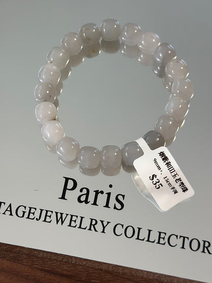 Smoky Purple Hetian Jade Old Style Beads