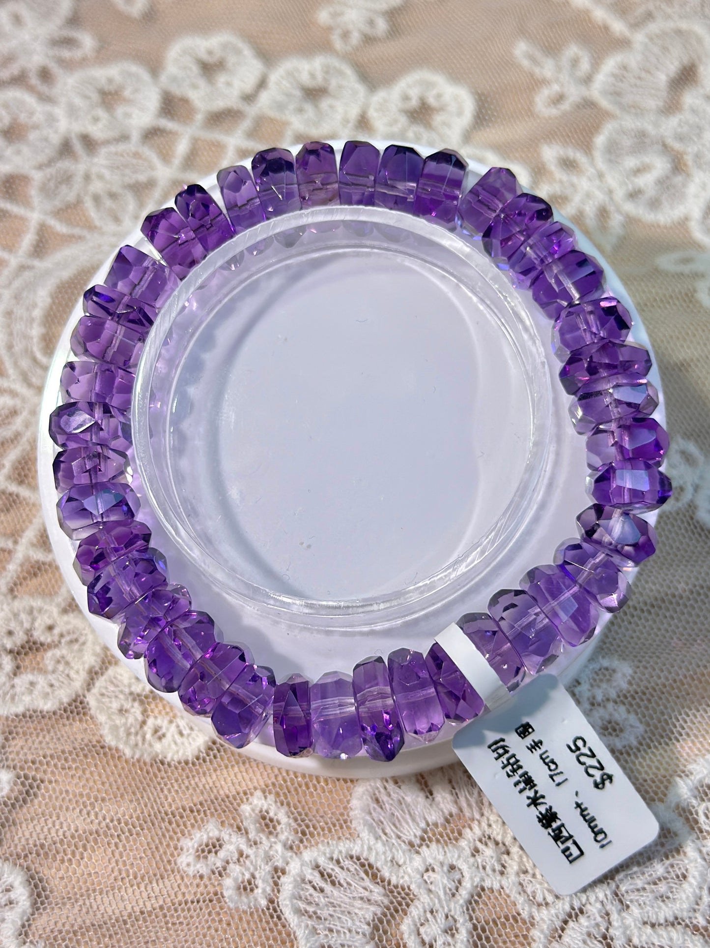 Brazilian Amethyst Diamond Cut