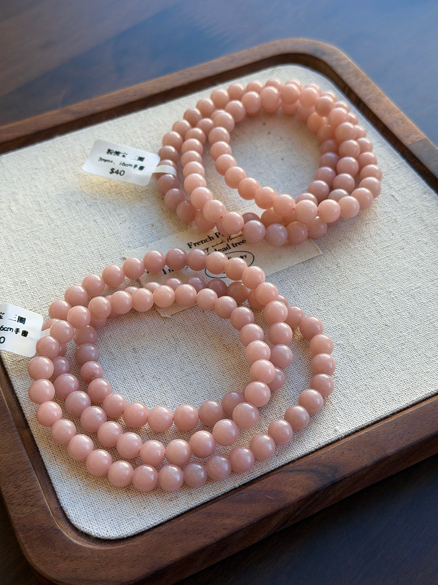 Pink Opal Multi-Ring