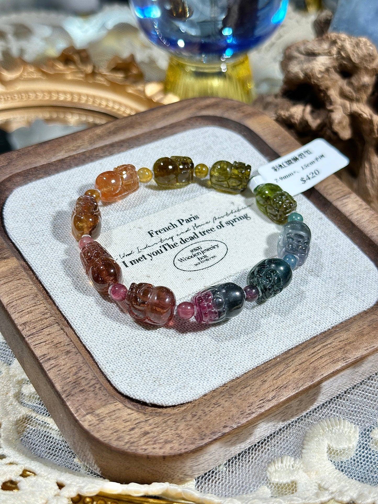 Rainbow Tourmaline Pixiu