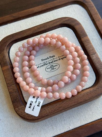 Pink Opal Multi-Ring