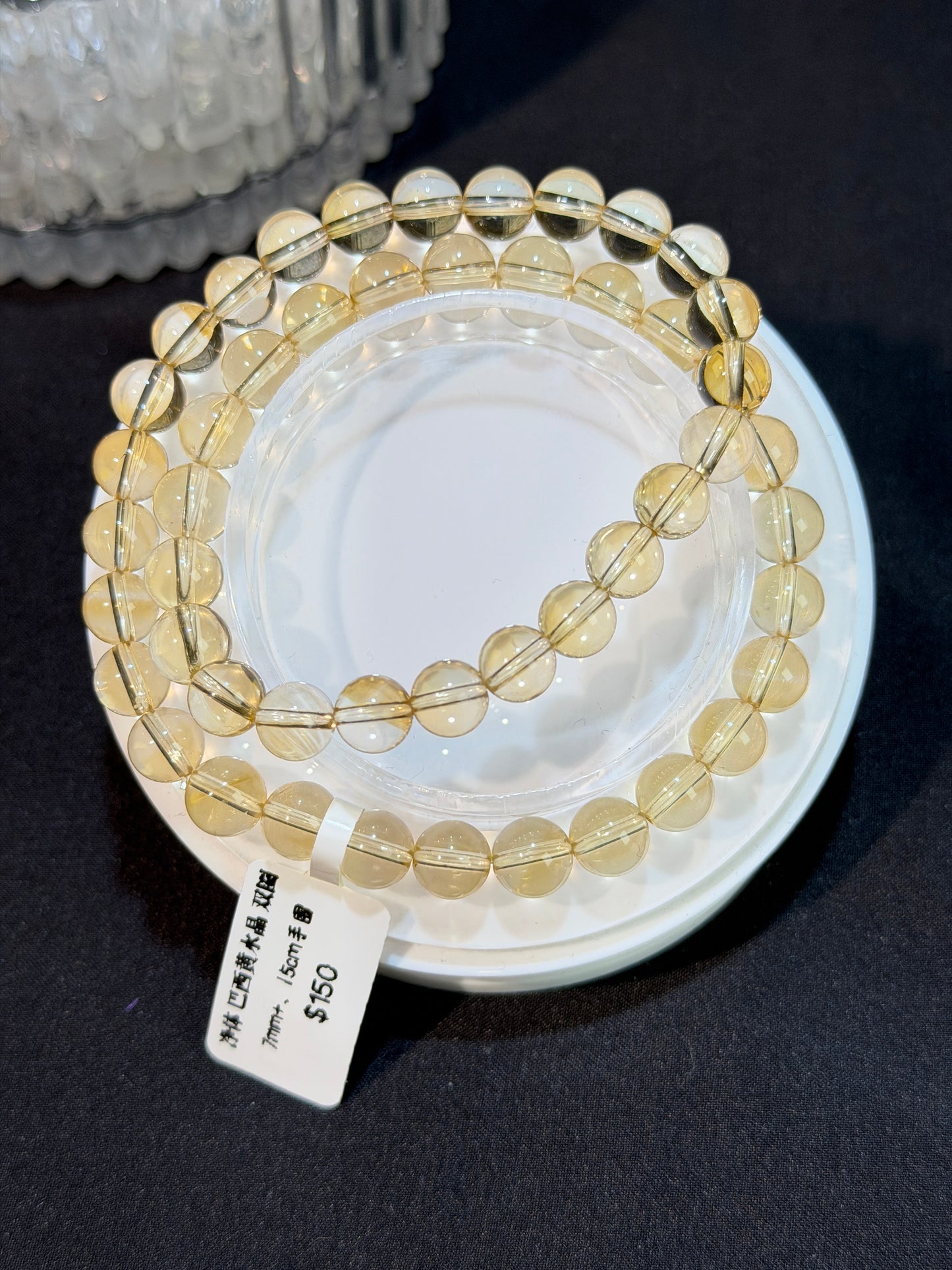 净体巴西黄水晶多圈