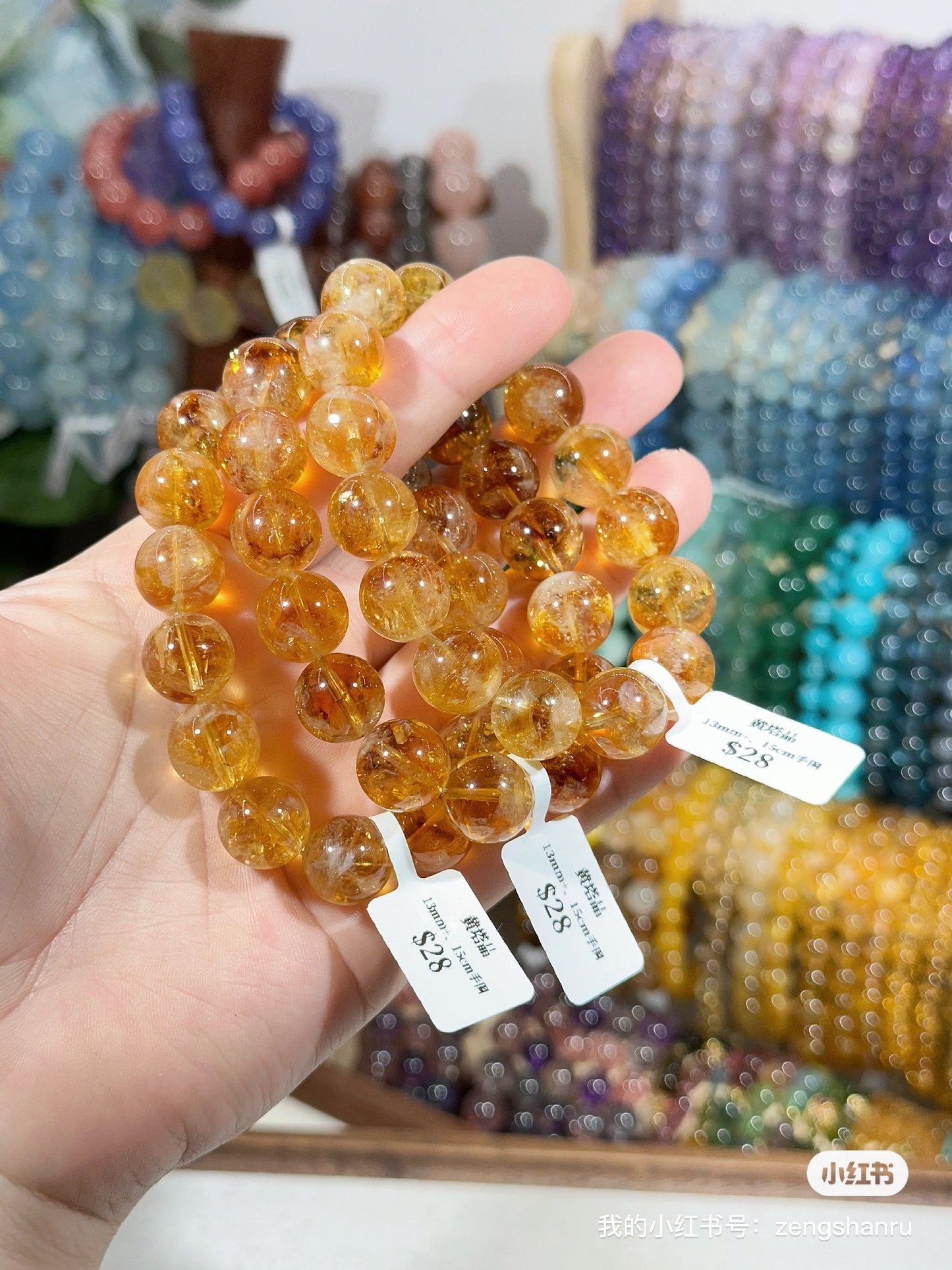 Yellow Tower Crystal Citrine