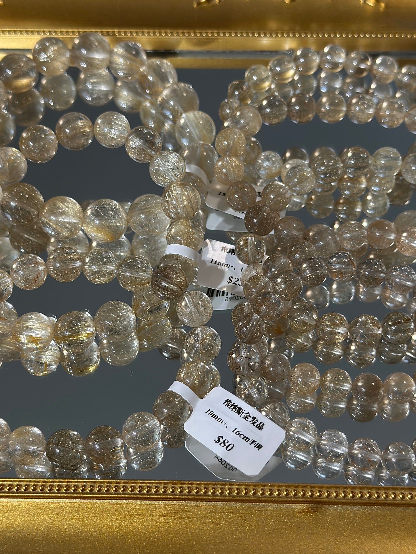 Venus Golden Rutilated Quartz