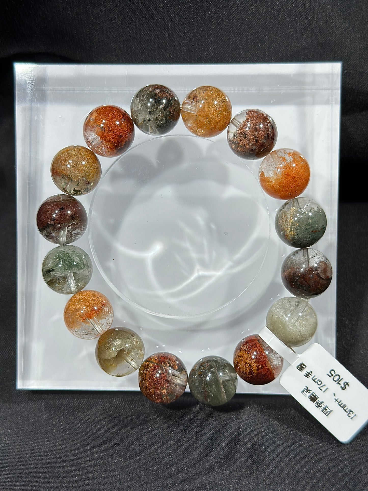 Four Seasons Ghost Crystal