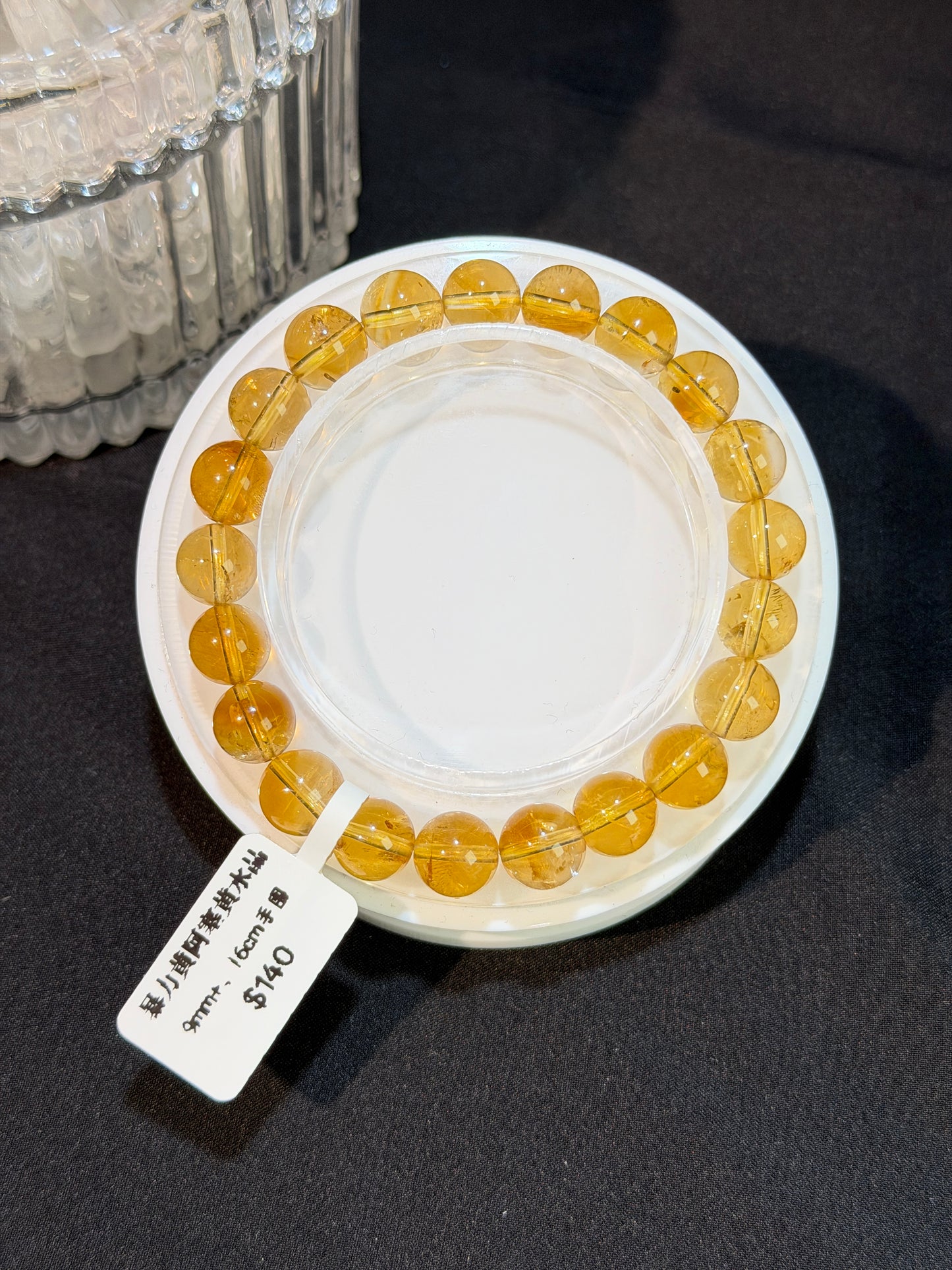 暴力黄阿塞黄水晶 7-10mm+