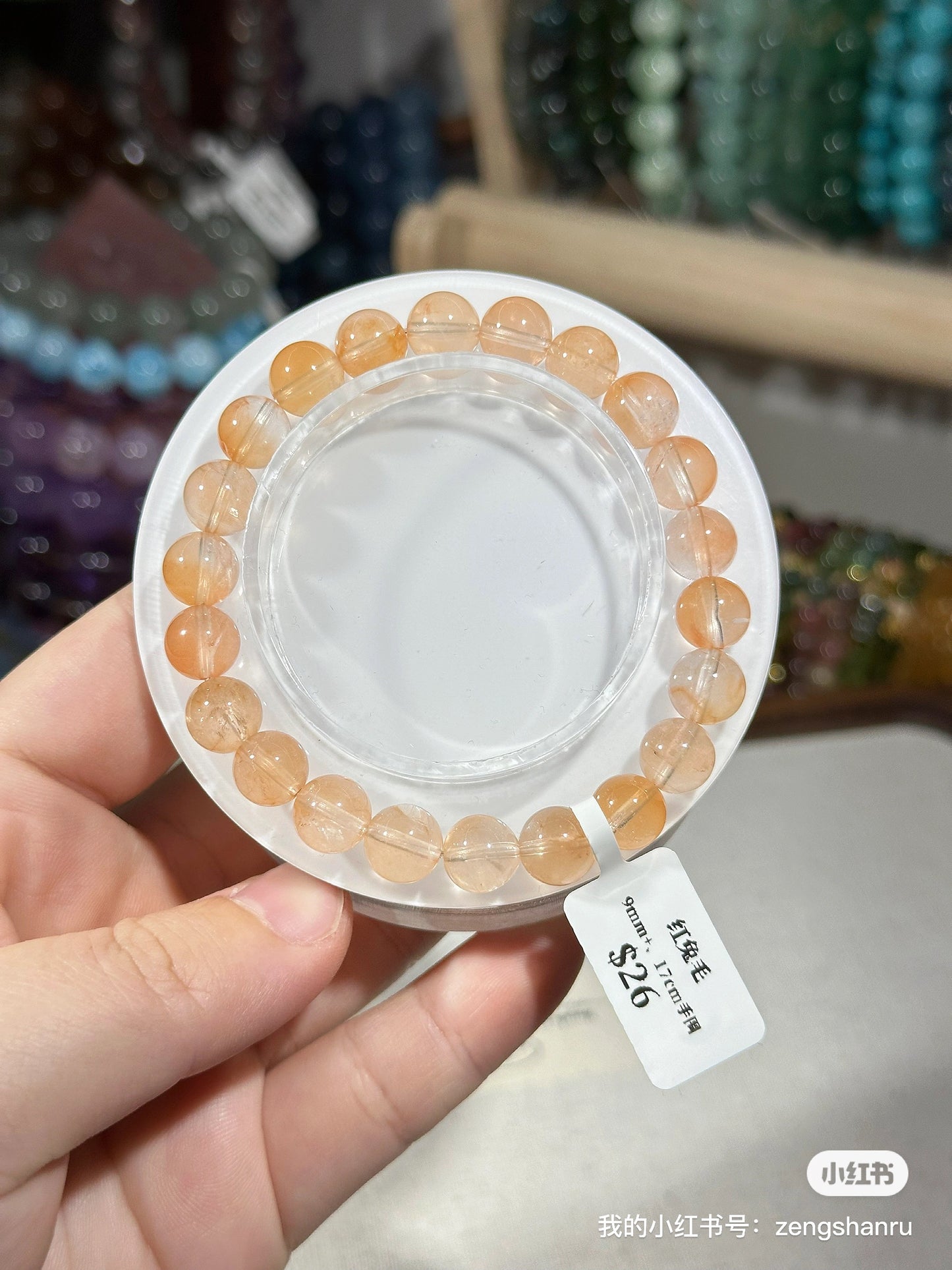 Red rabbit fur crystal