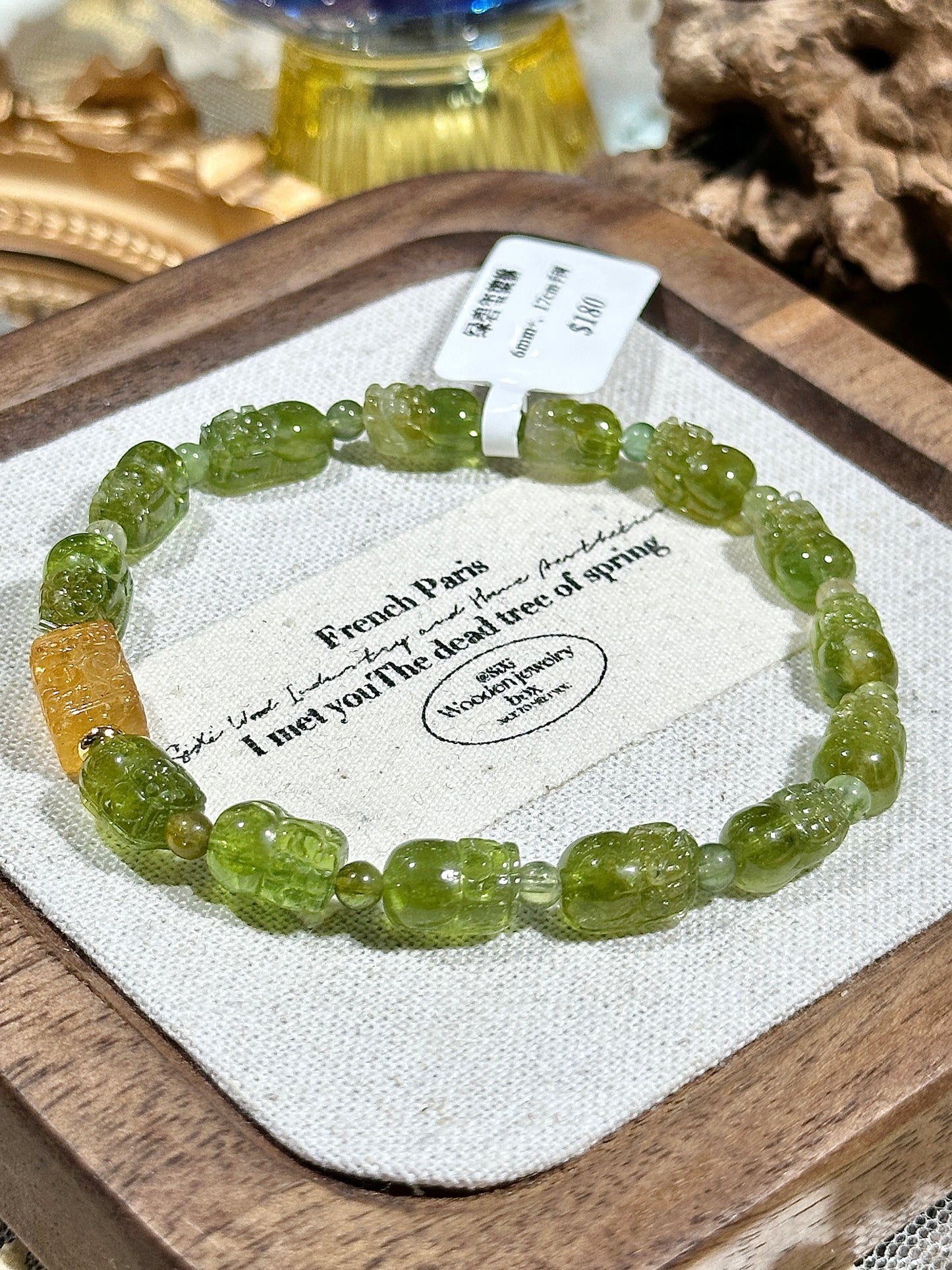 Green Tourmaline Pixiu