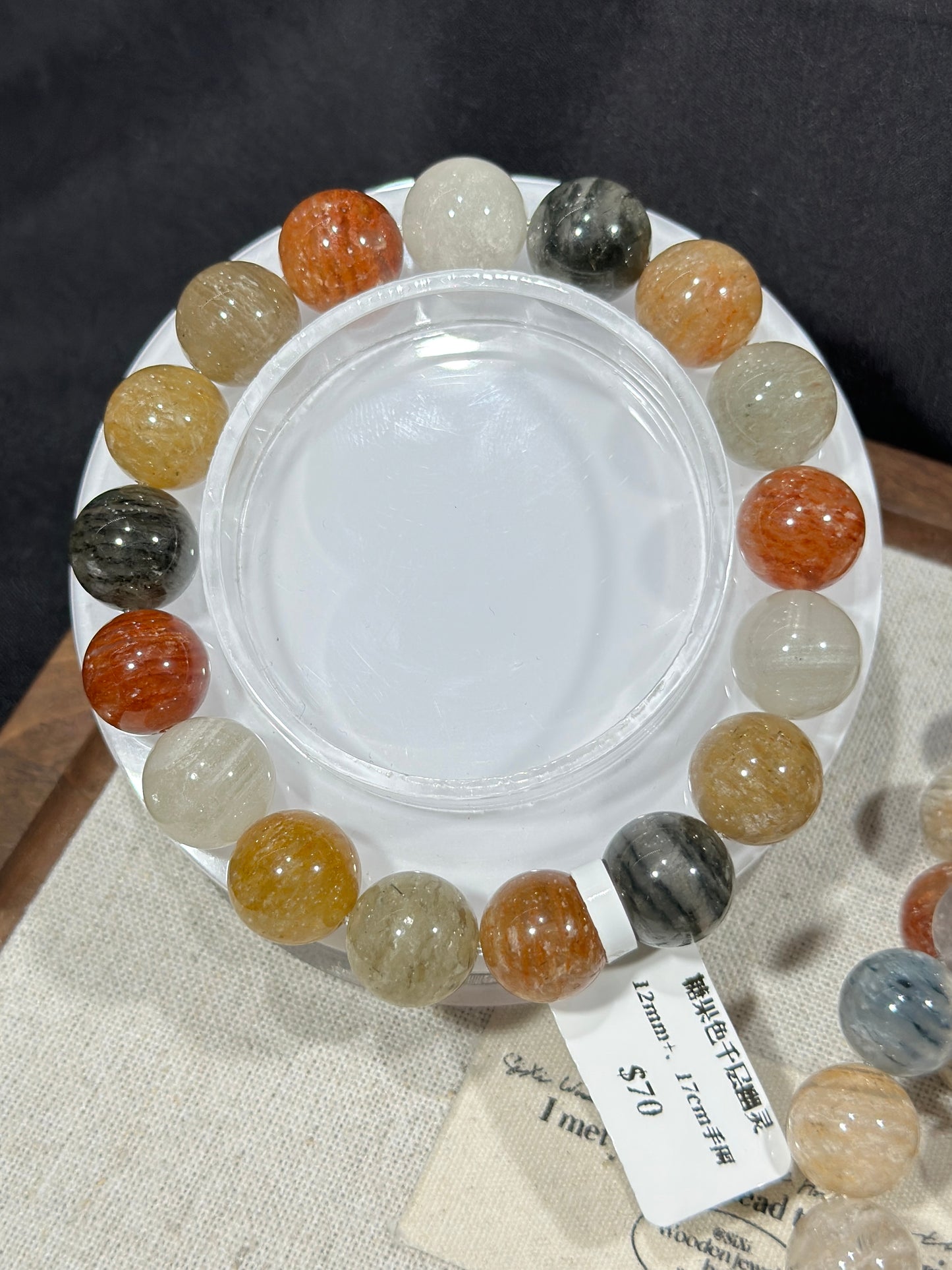 Candy-colored Thousand Layer Ghost