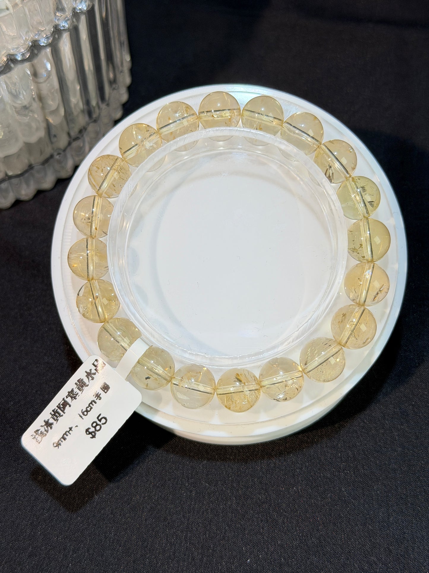 浅冰黄阿塞黄水晶