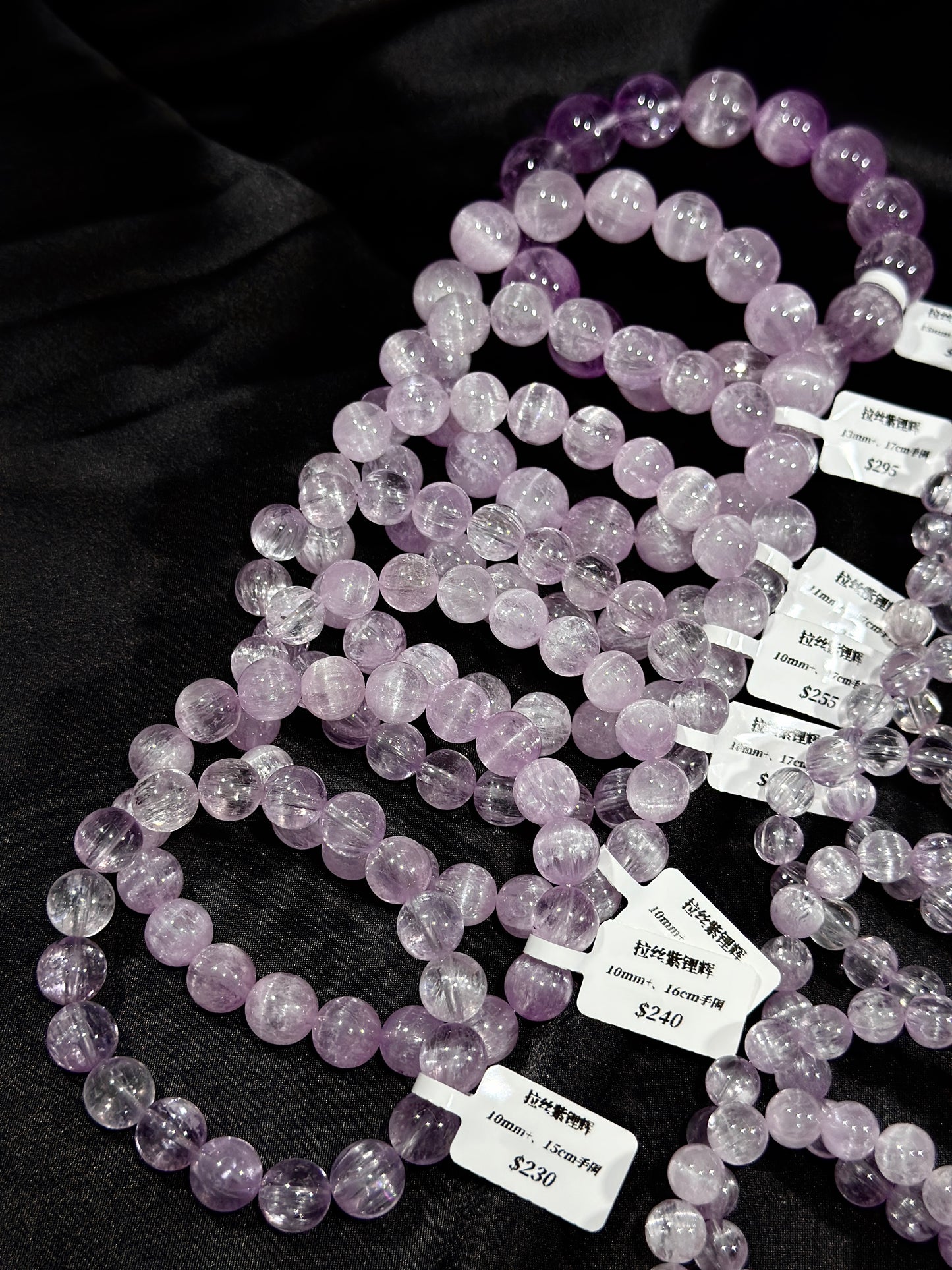 Cat's Eye Purple Kunzite