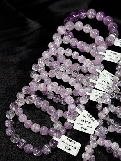 Cat's Eye Purple Kunzite