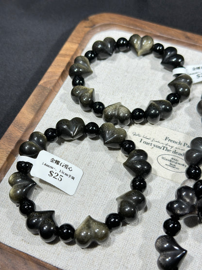 Gold Obsidian Silver Obsidian Heart