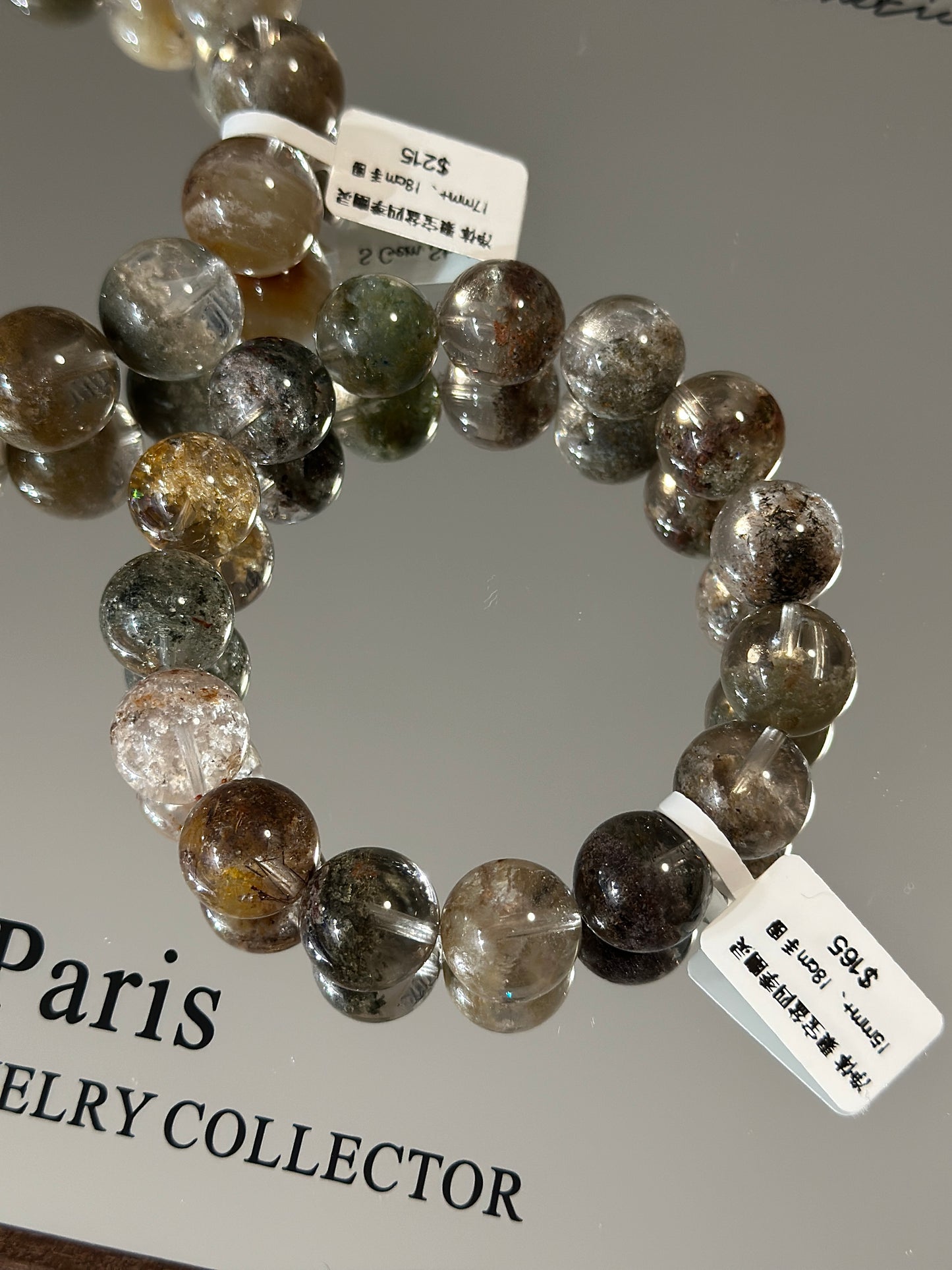 Purification Cornucopia Four Seasons Ghost