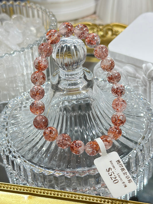 Red spider lily golden strawberry