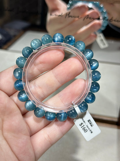 Cat's Eye Blue Green Crystal