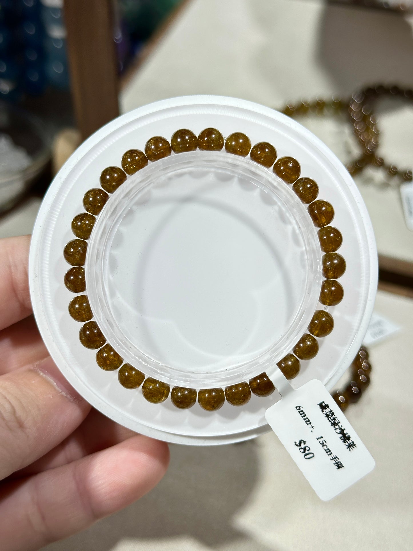 Pickle Green Tsavorite Garnet