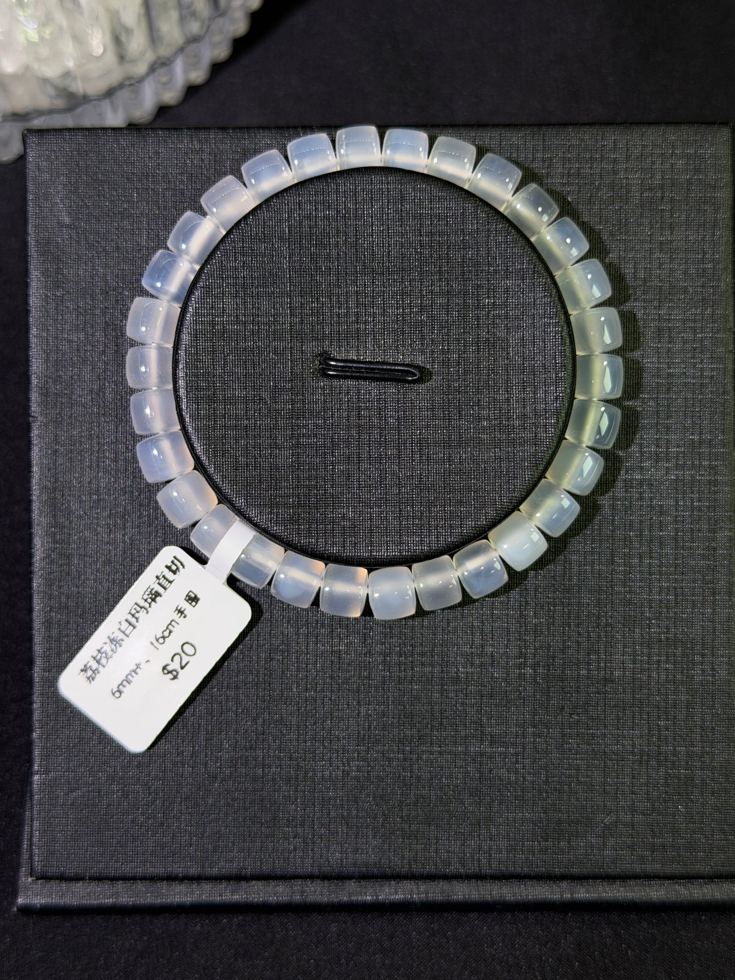 荔枝冻白玛瑙直切