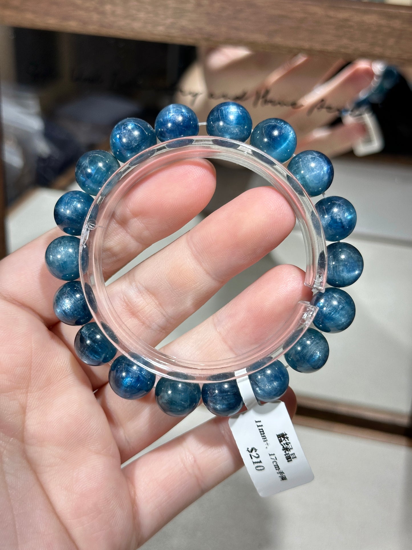 Cat's Eye Blue Green Crystal