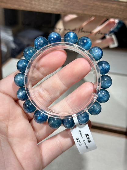 Cat's Eye Blue Green Crystal