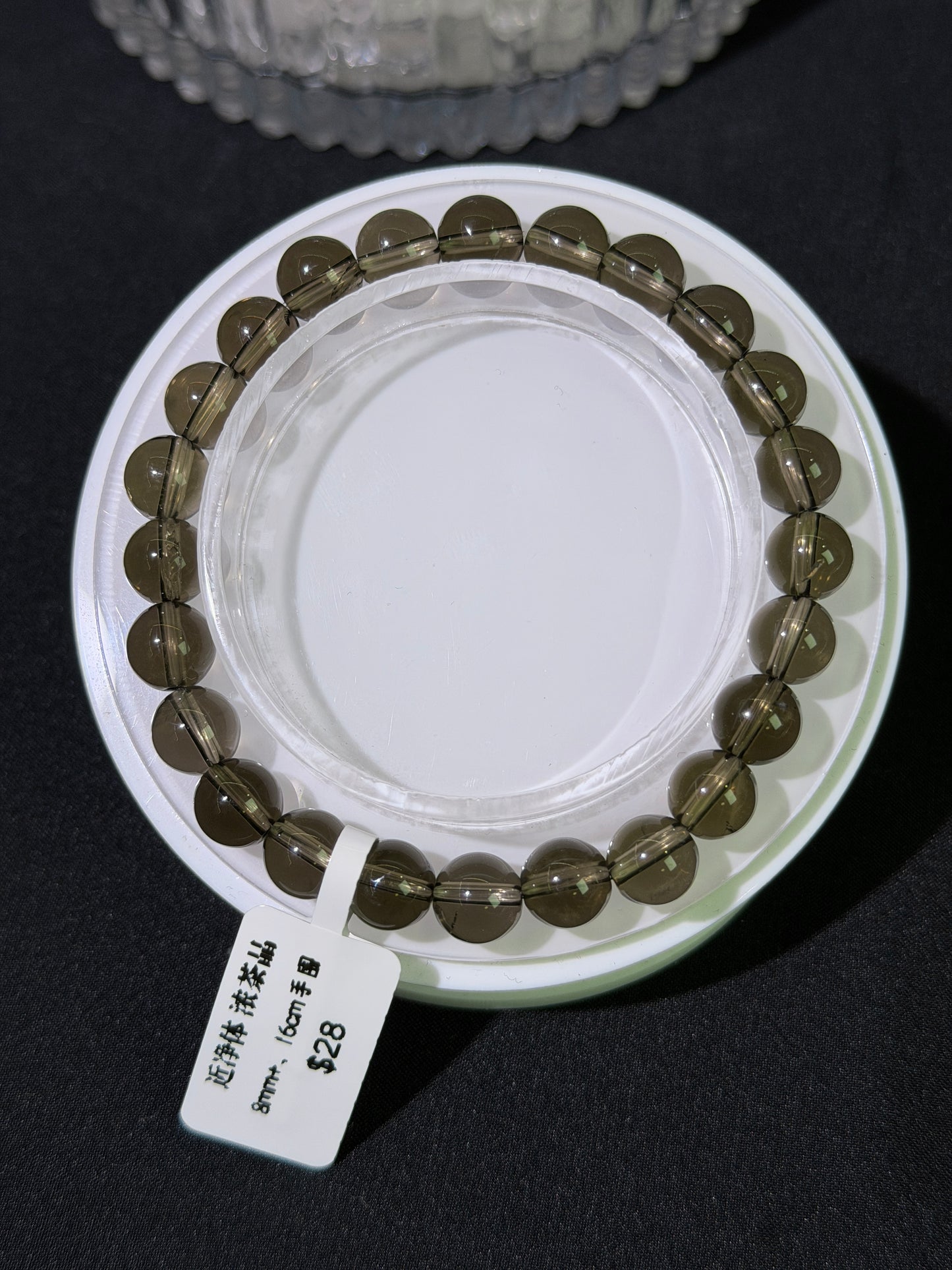 近净体浓茶水晶