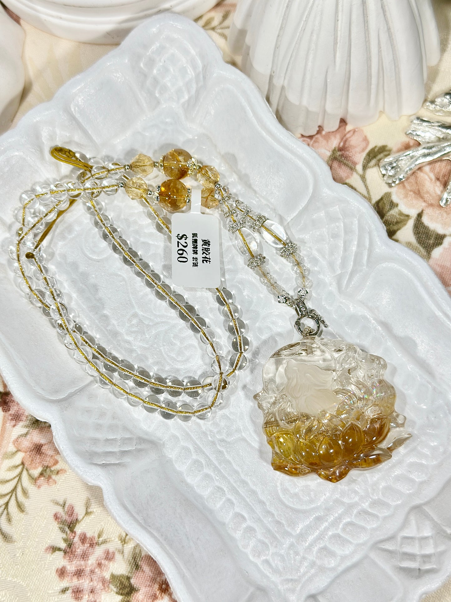 Yellow glue flower engraved fox brand necklace