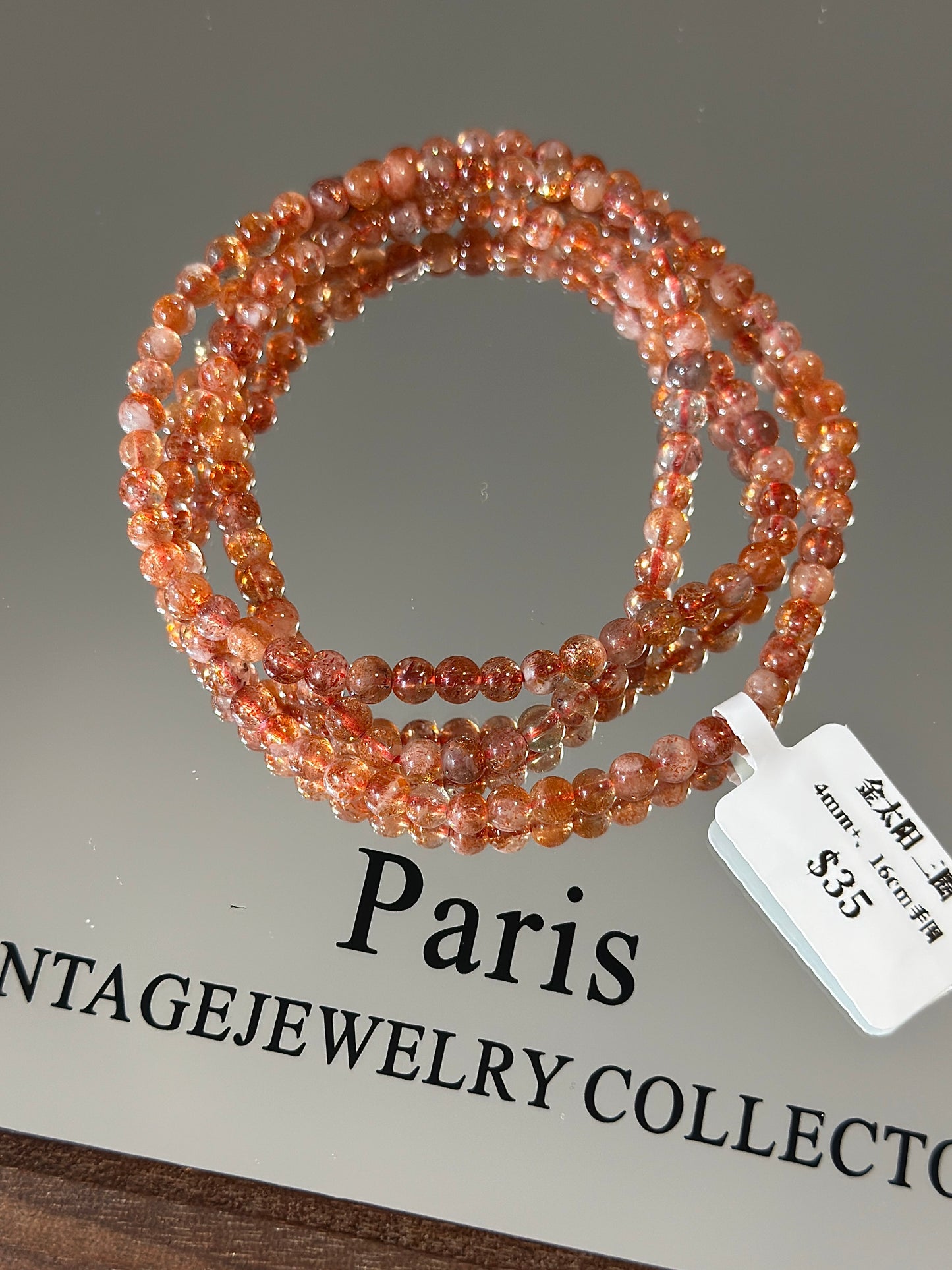 Golden Sun Three Circles