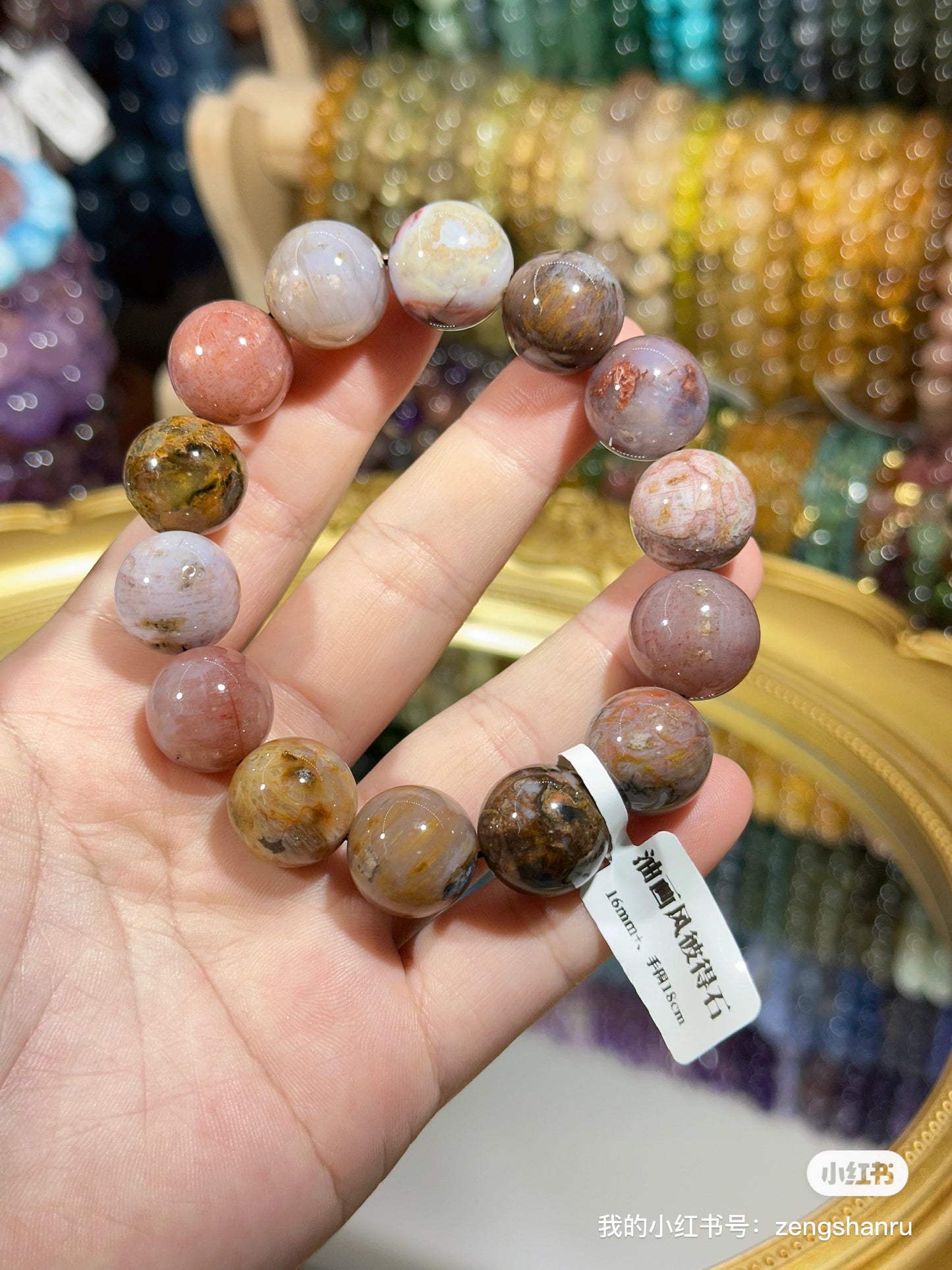 Oil painting style Peter Stone