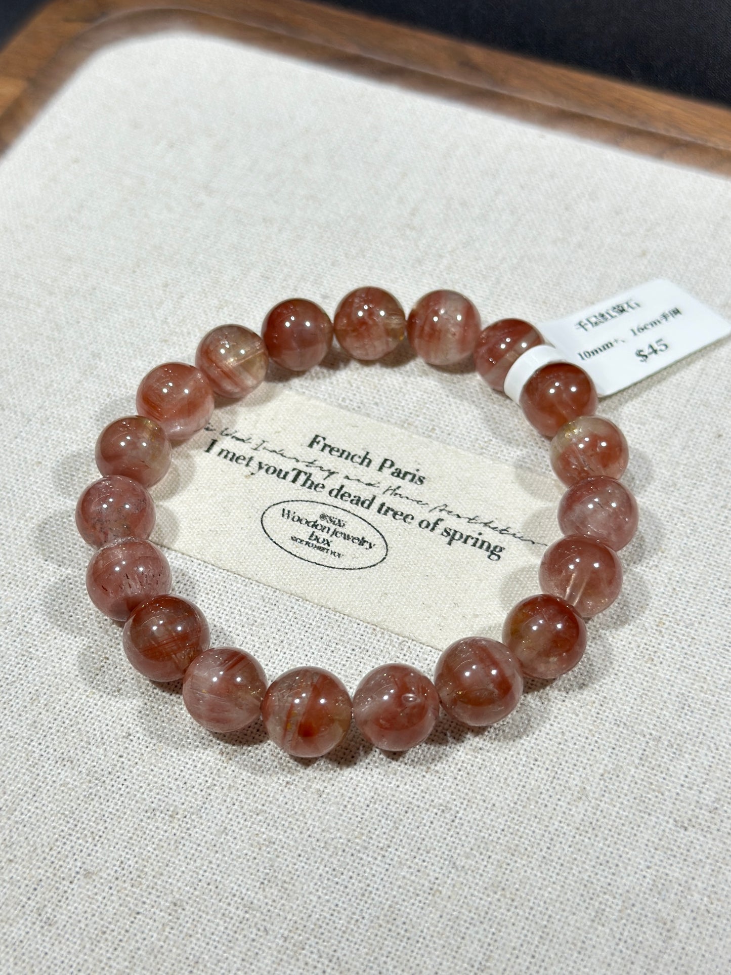 Thousand-layer red fluorite