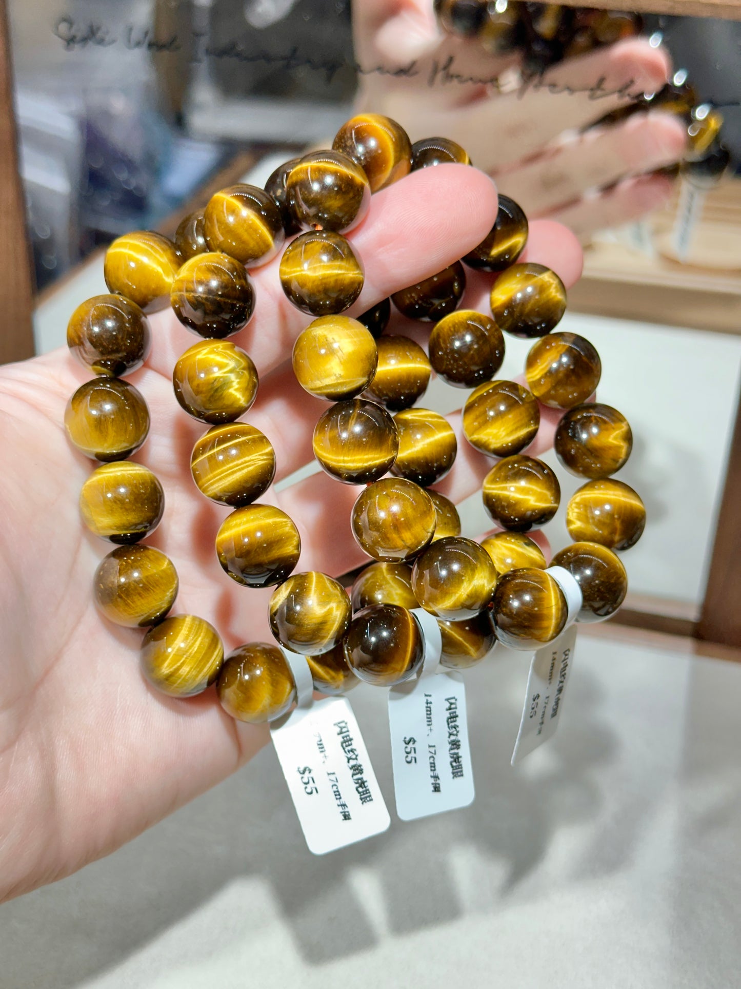 Lightning pattern yellow tiger eye stone