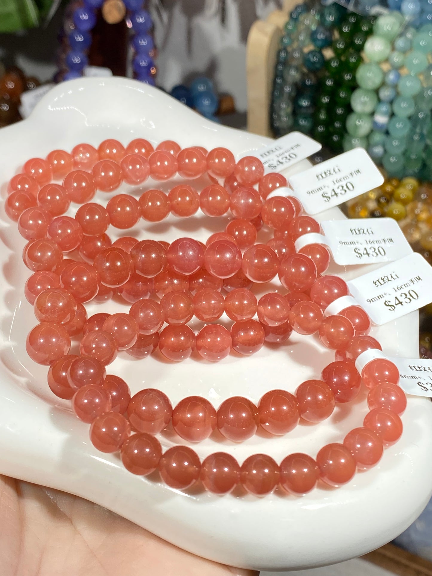 Ice rhodonite crystal