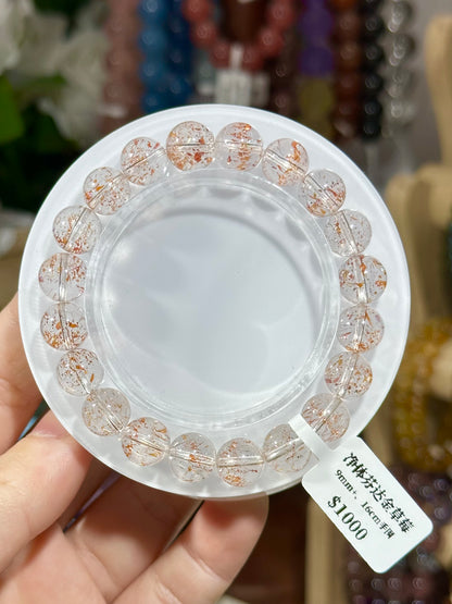 Clean Fanta Gold Strawberry Crystal