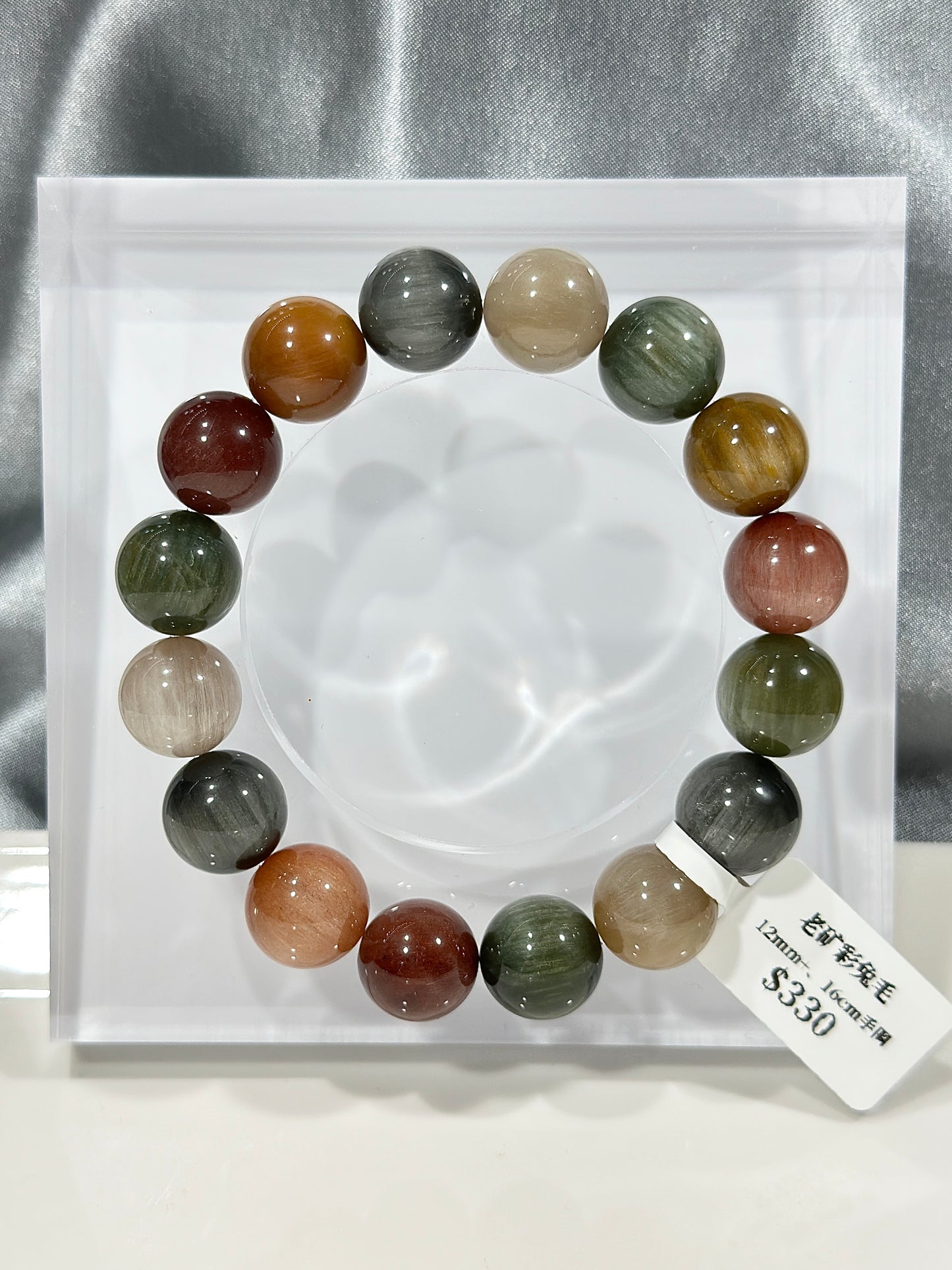 Old Mine Color Rabbit Fur Crystal