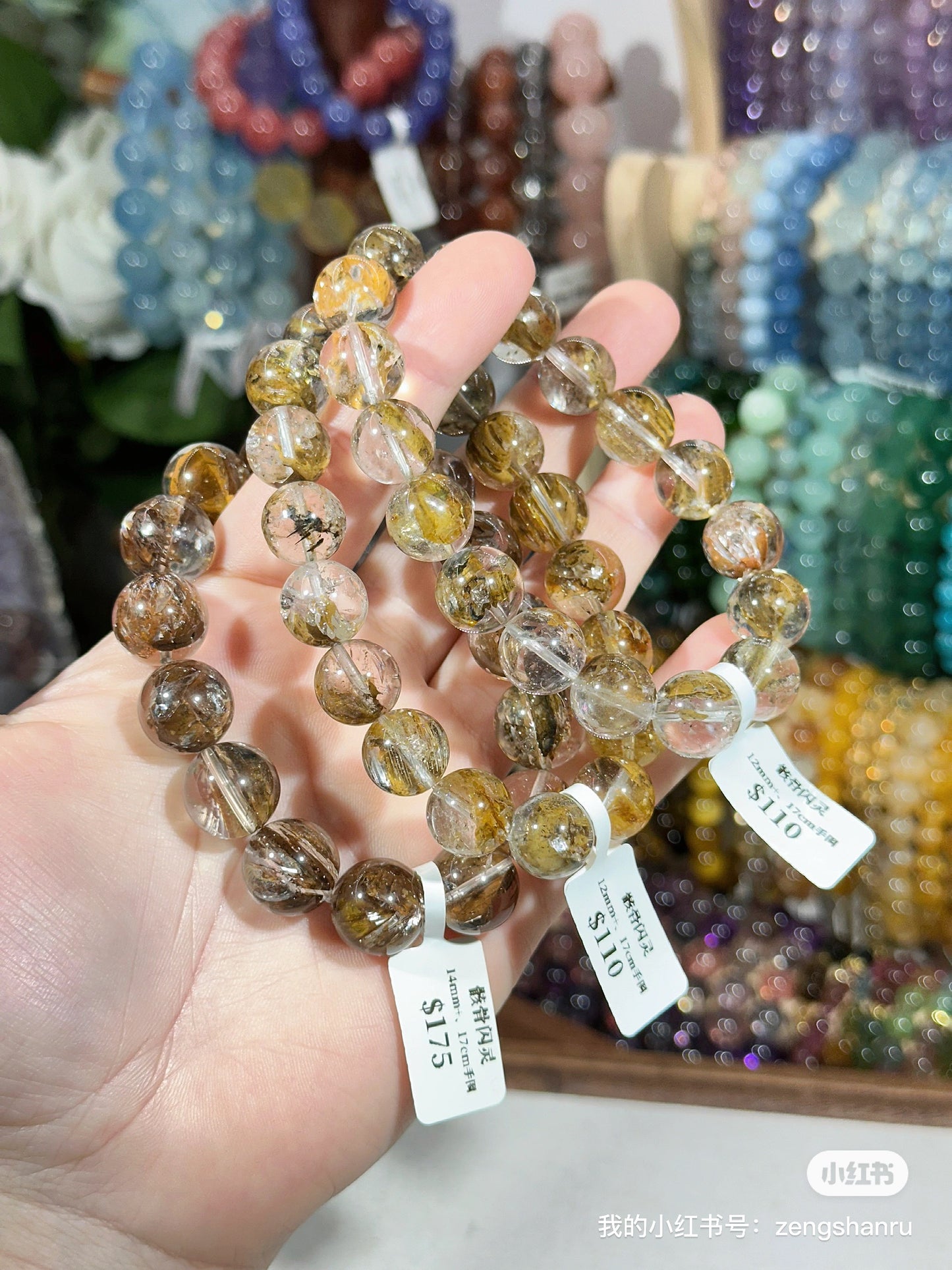 Skeleton Shining Crystal