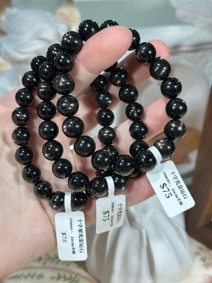 十字星光金运石