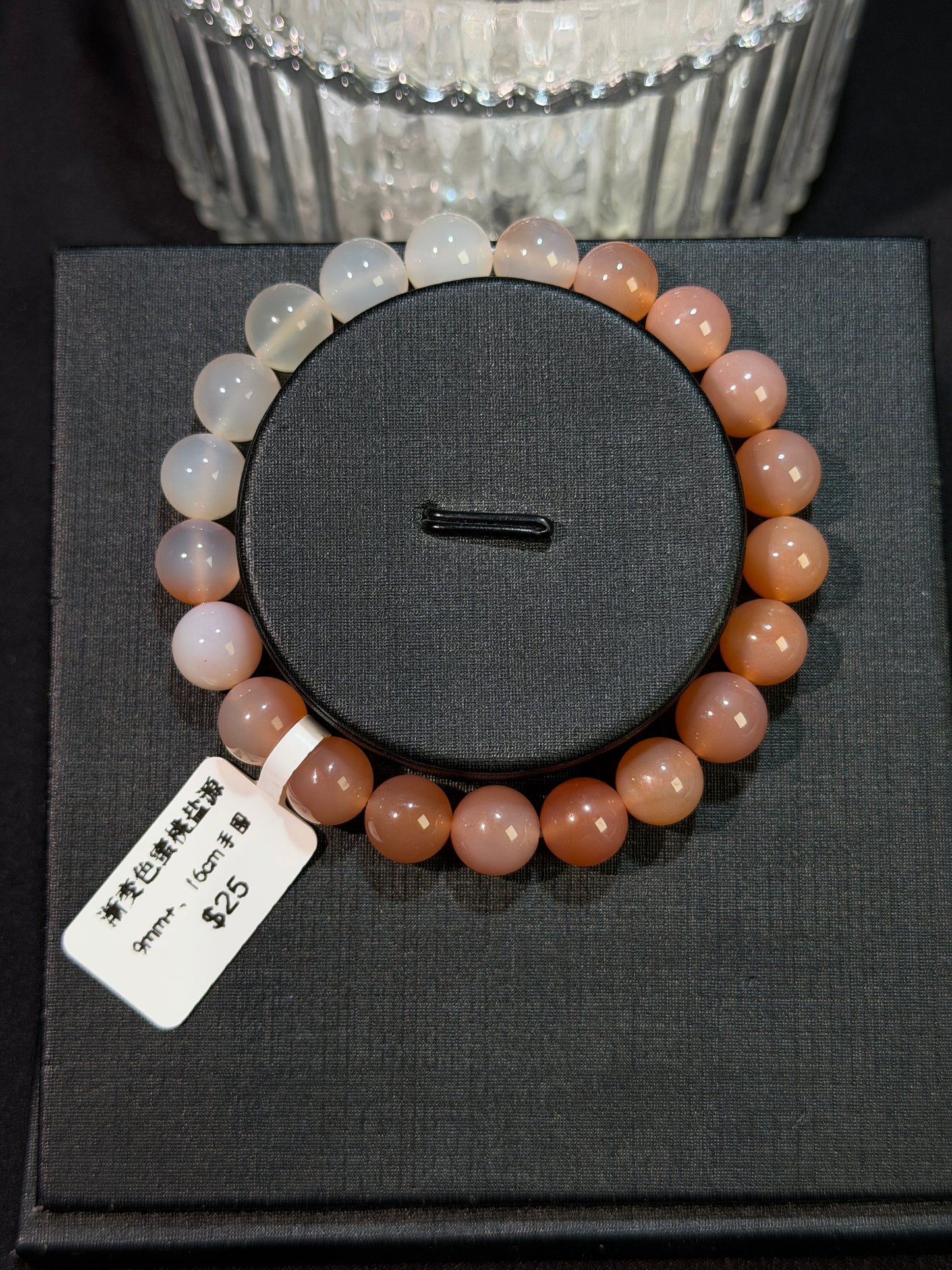 渐变色蜜桃盐源