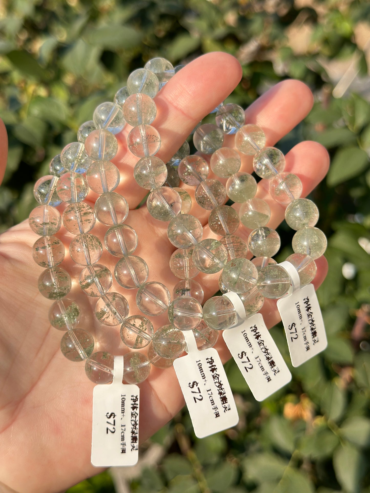 Pure Gold Sand Green Ghost Crystal