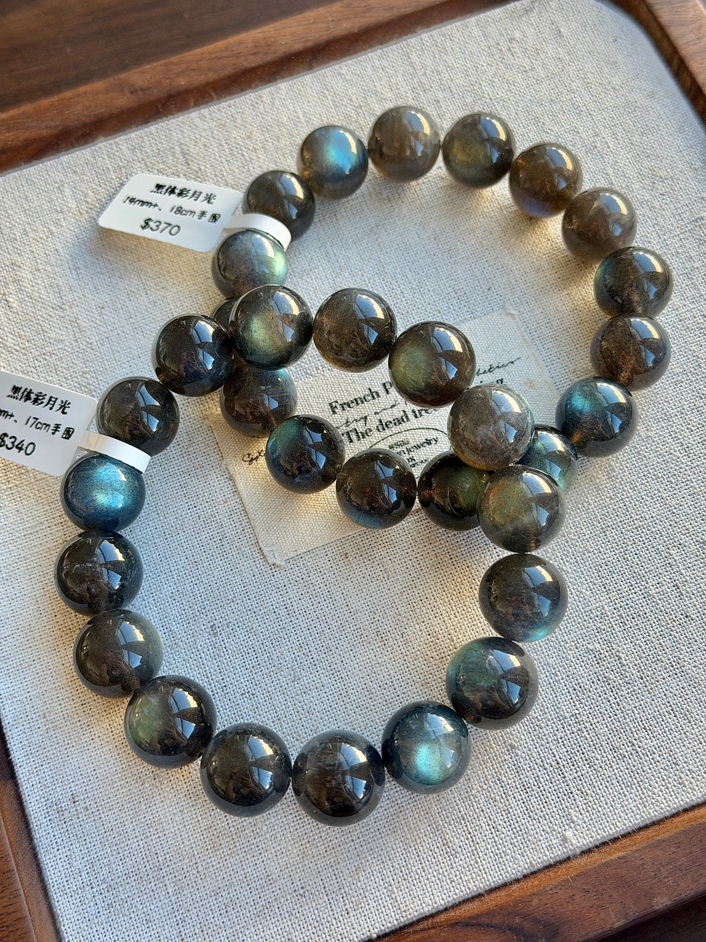 黑体彩光灰月光