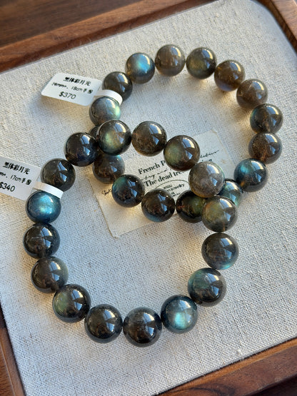 黑体彩光灰月光