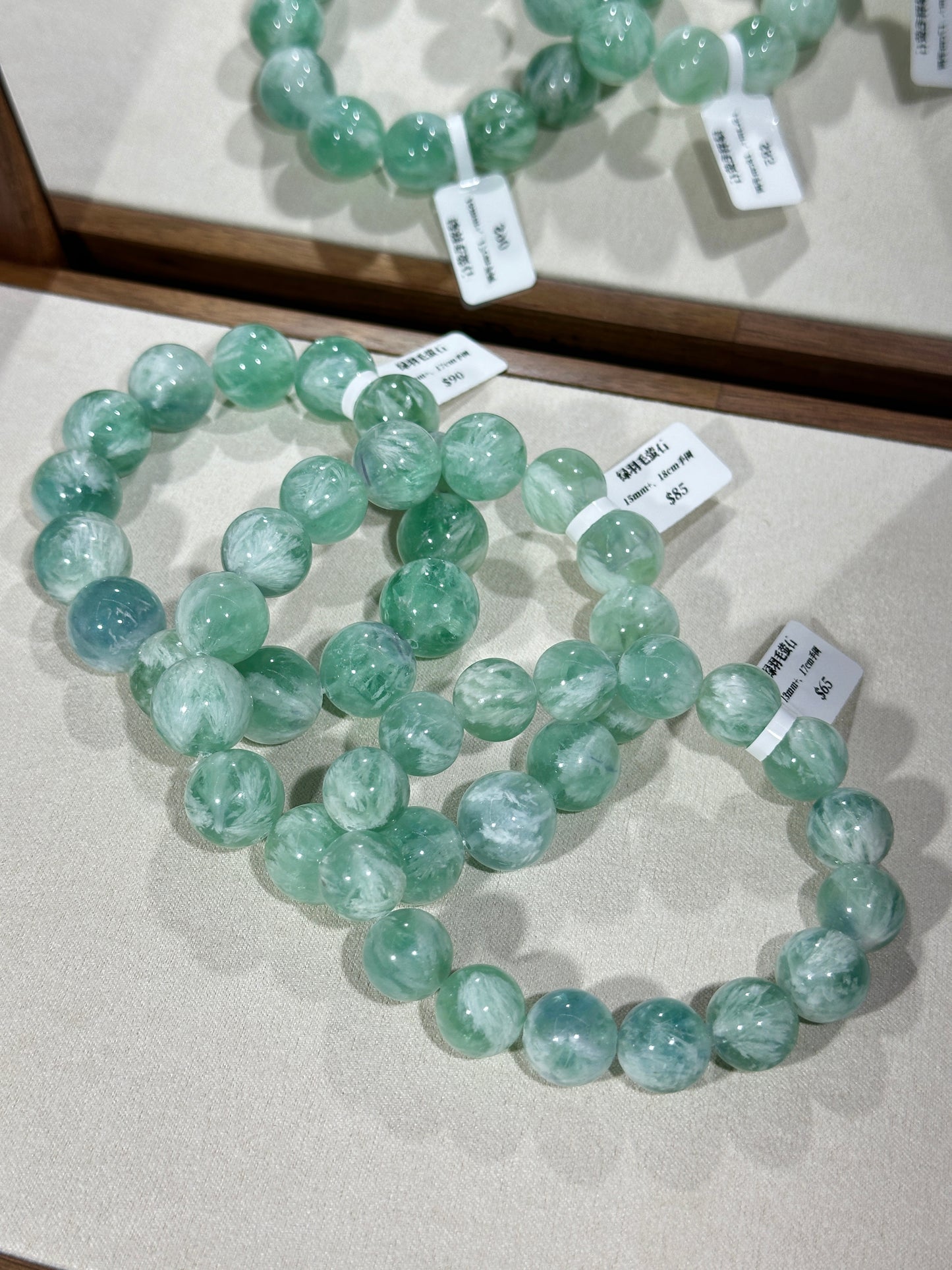 Green Feather Fluorite