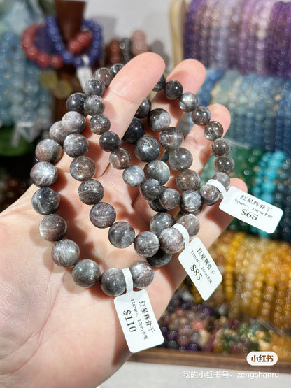 Red Star Backbone Crystal