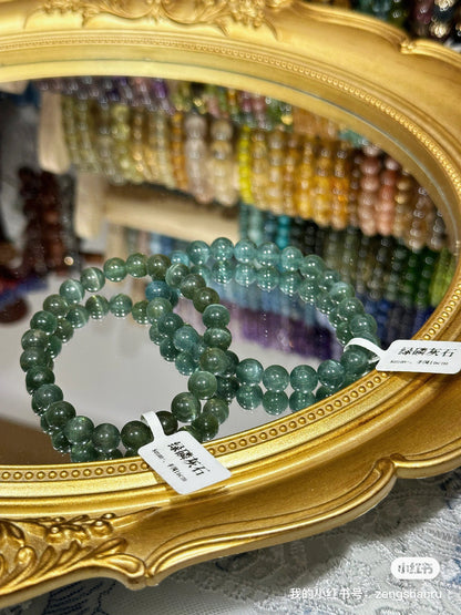 Cat's Eye Green Apatite