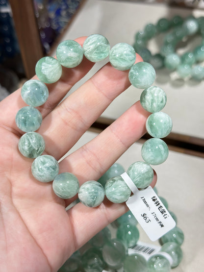 Green Feather Fluorite