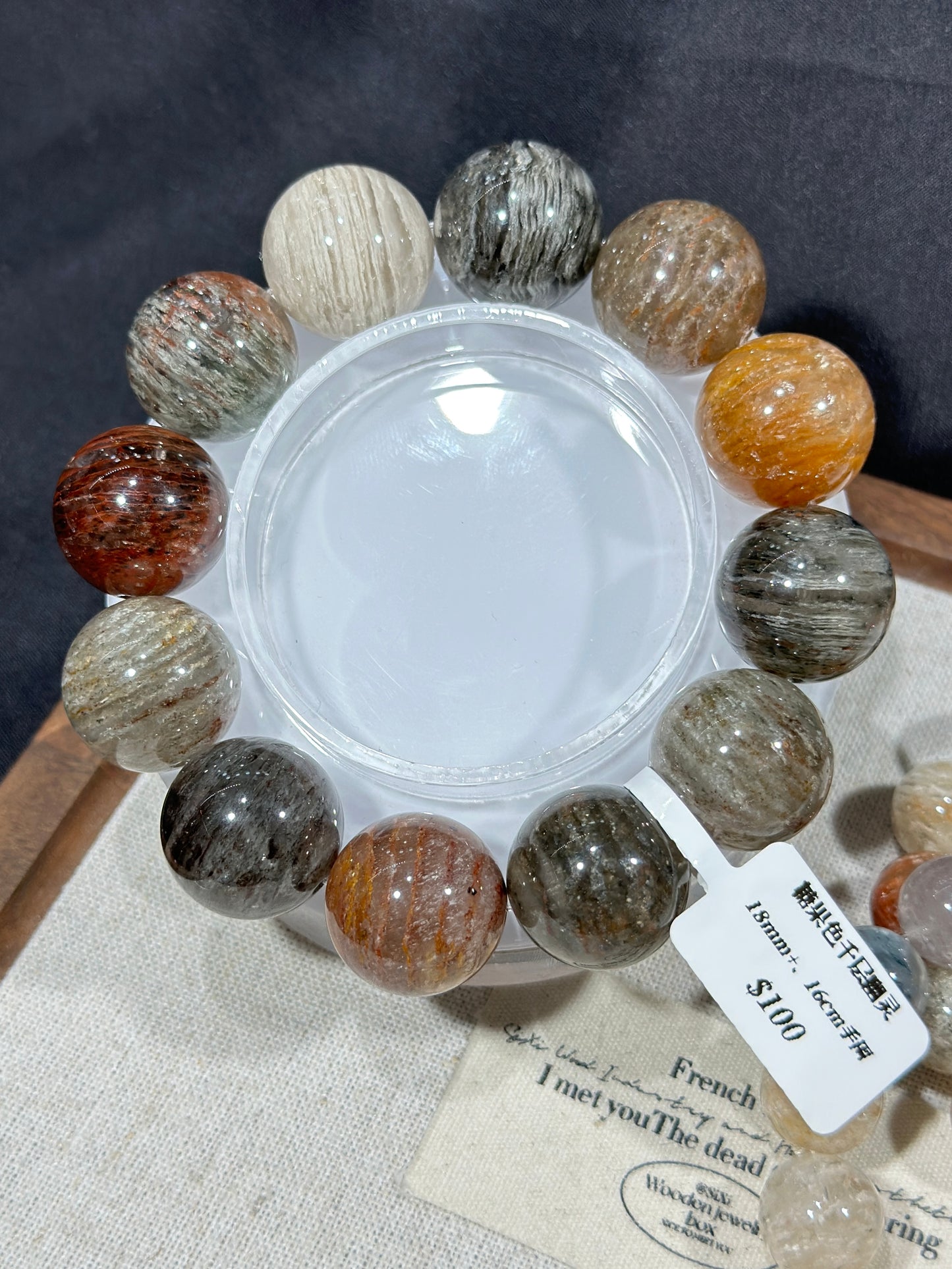 Candy-colored Thousand Layer Ghost