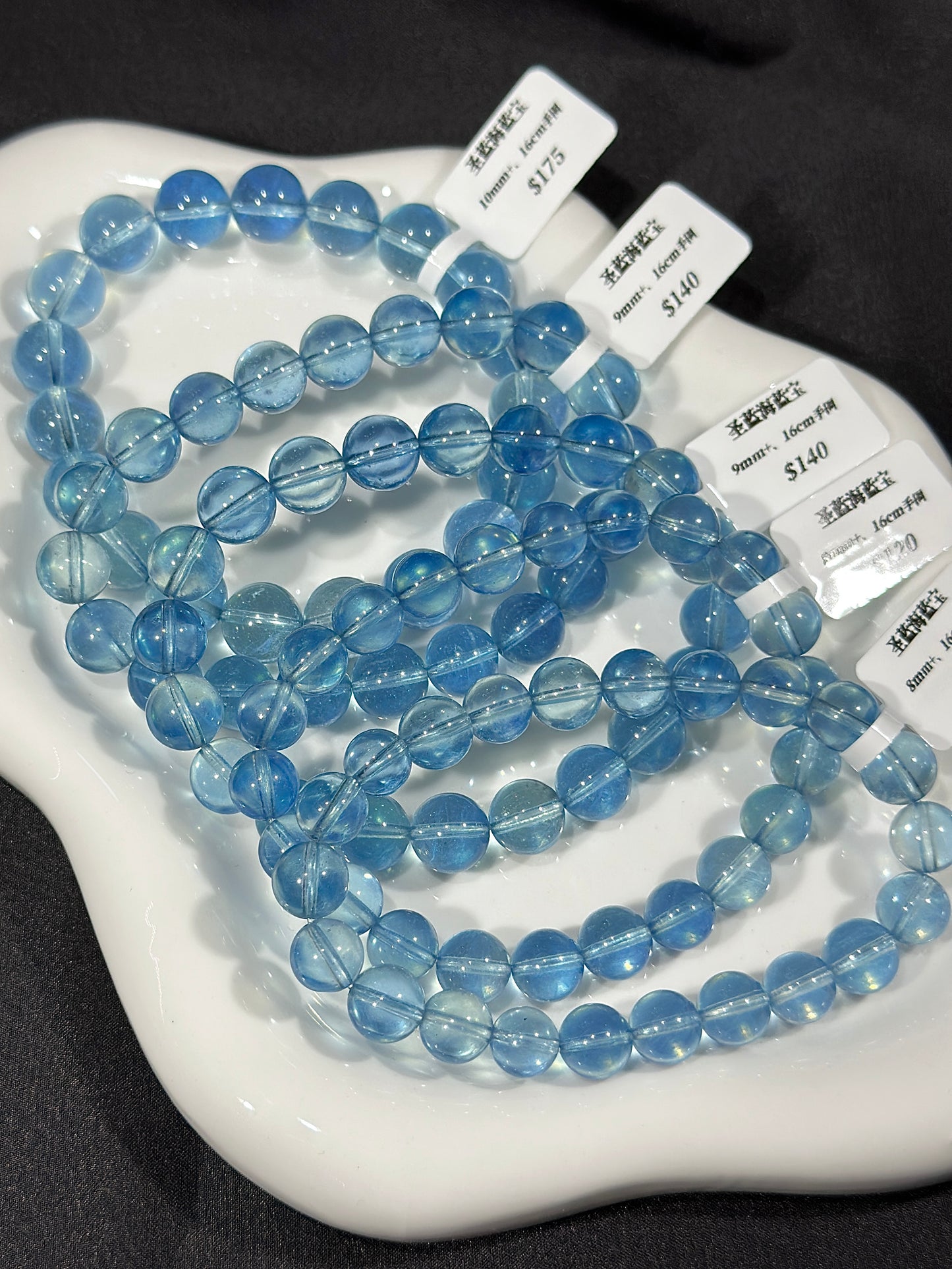 Ice-clear holy blue aquamarine